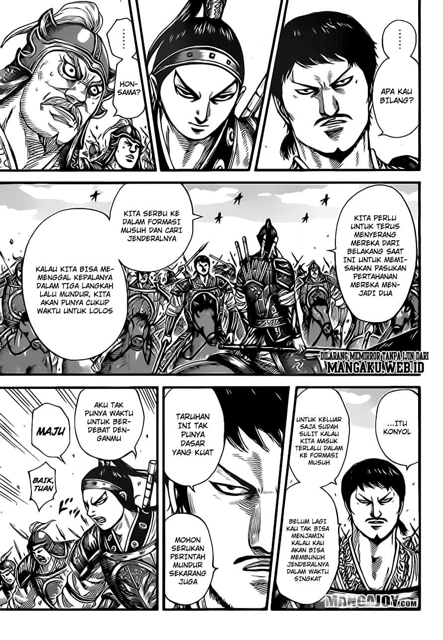 Chapter 389 - halaman 7