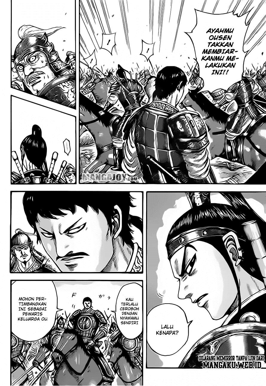 Chapter 389 - halaman 8
