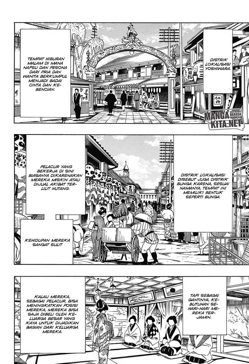 Chapter 71 - halaman 16