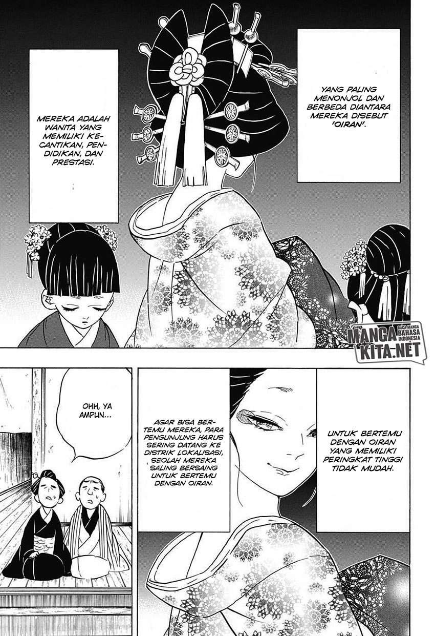 Chapter 71 - halaman 17
