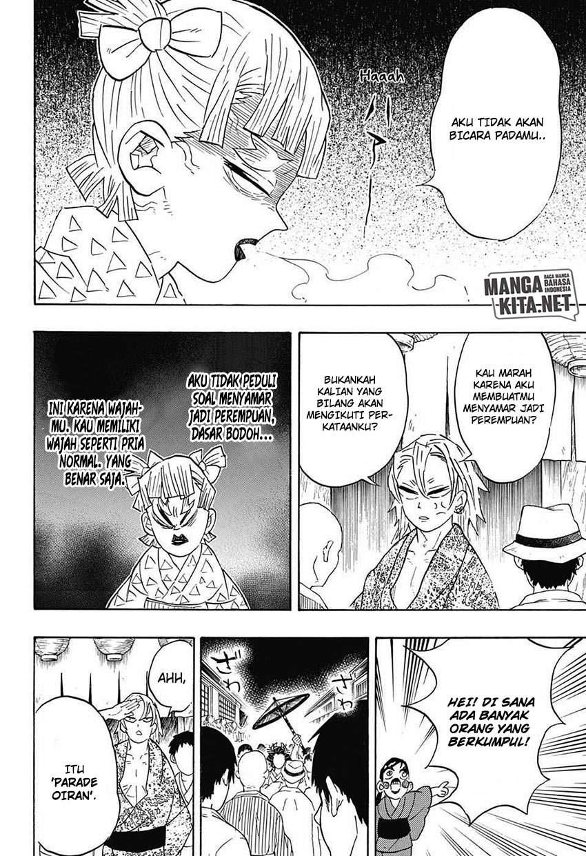 Chapter 71 - halaman 20