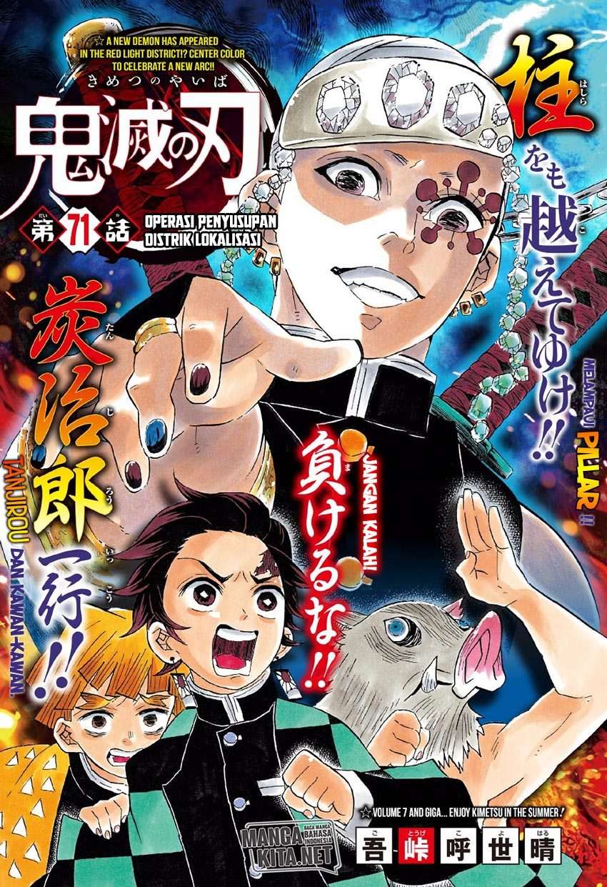 Chapter 71 - halaman 3