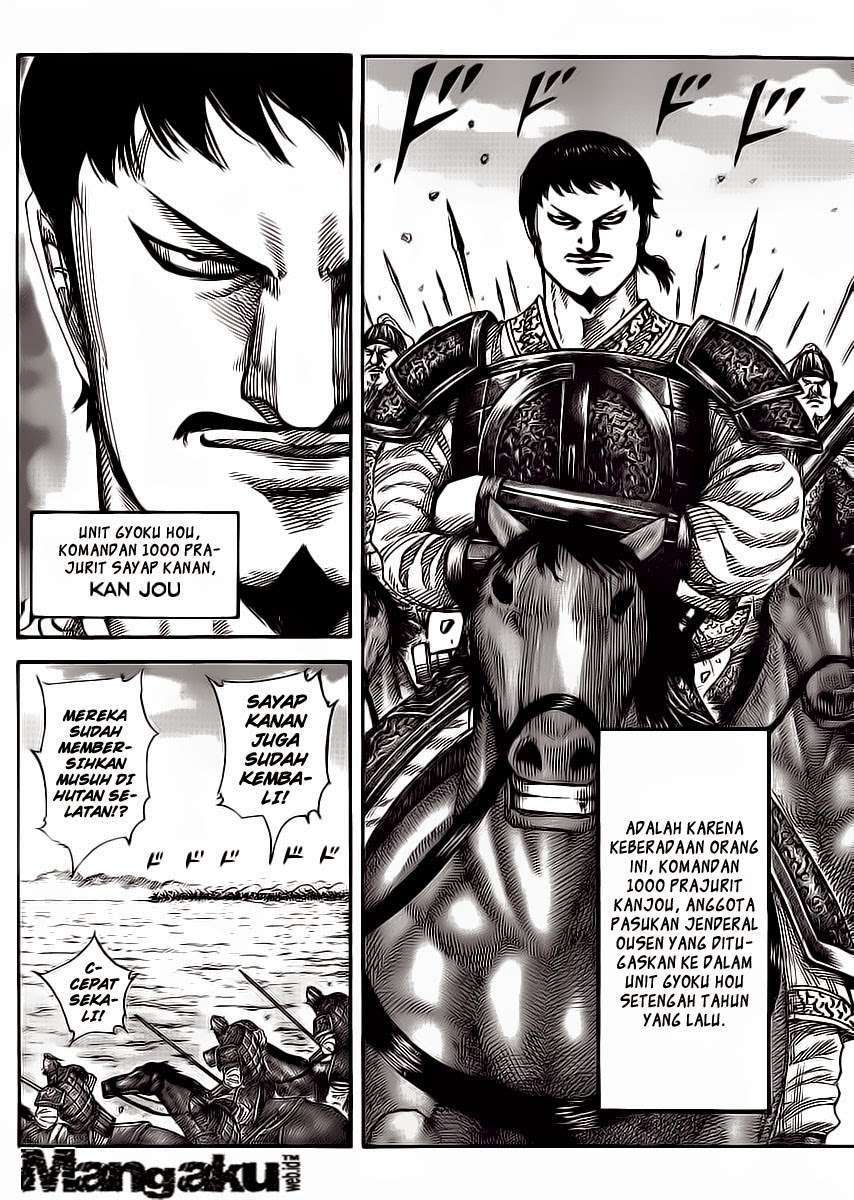 Chapter 388 - halaman 3