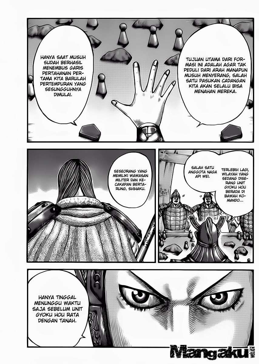 Chapter 388 - halaman 6