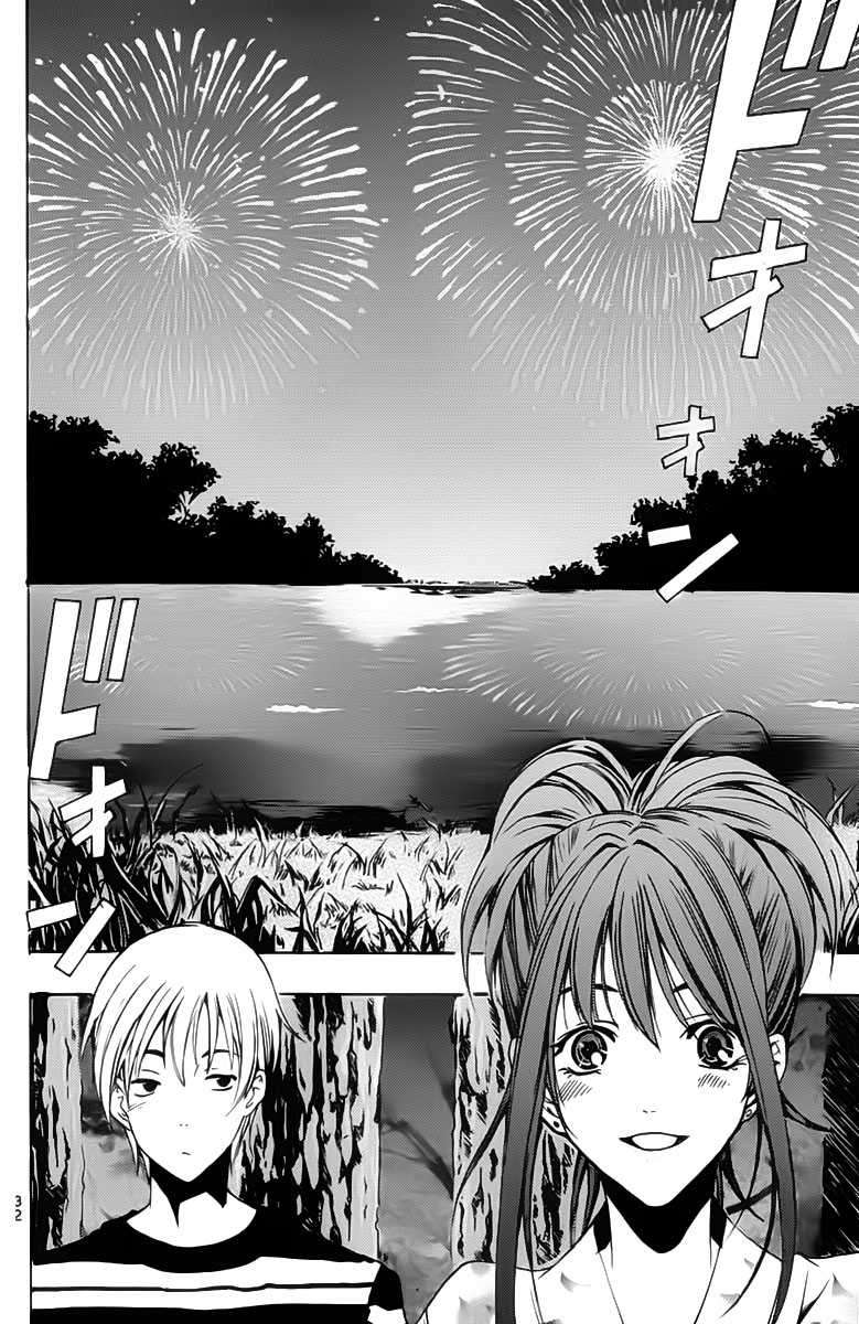 Chapter 136 - halaman 12