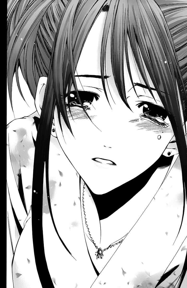 Chapter 136 - halaman 18