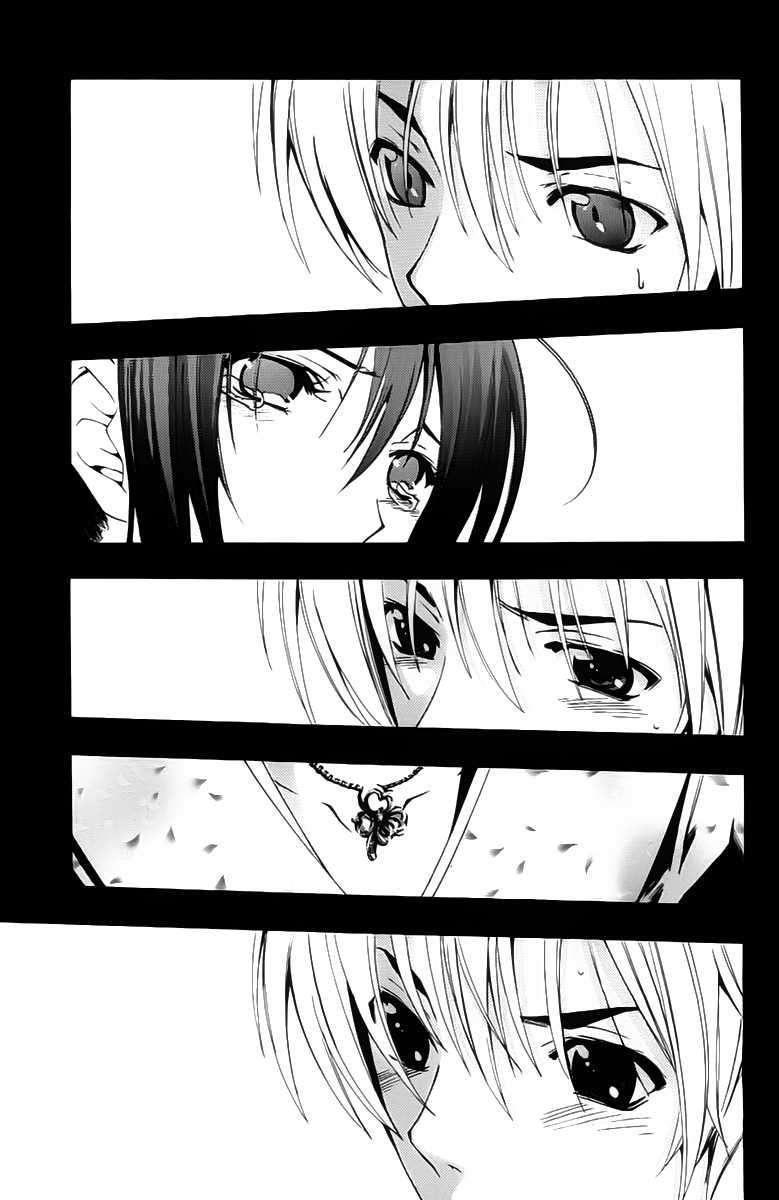 Chapter 136 - halaman 19