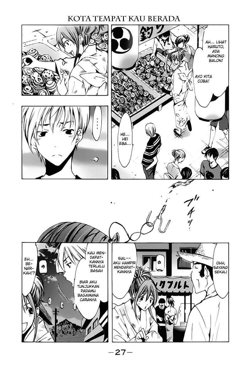 Chapter 136 - halaman 7