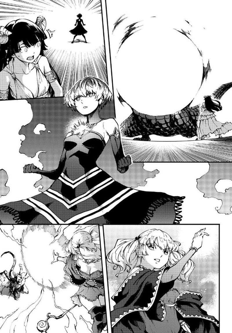 Chapter 34 - halaman 19