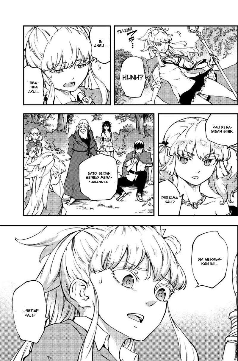 Chapter 34 - halaman 23