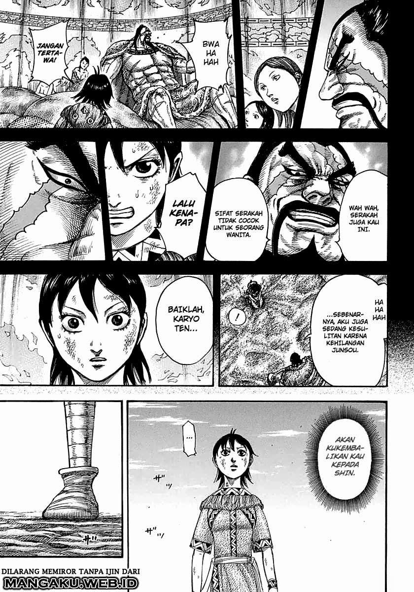 Chapter 387 - halaman 14