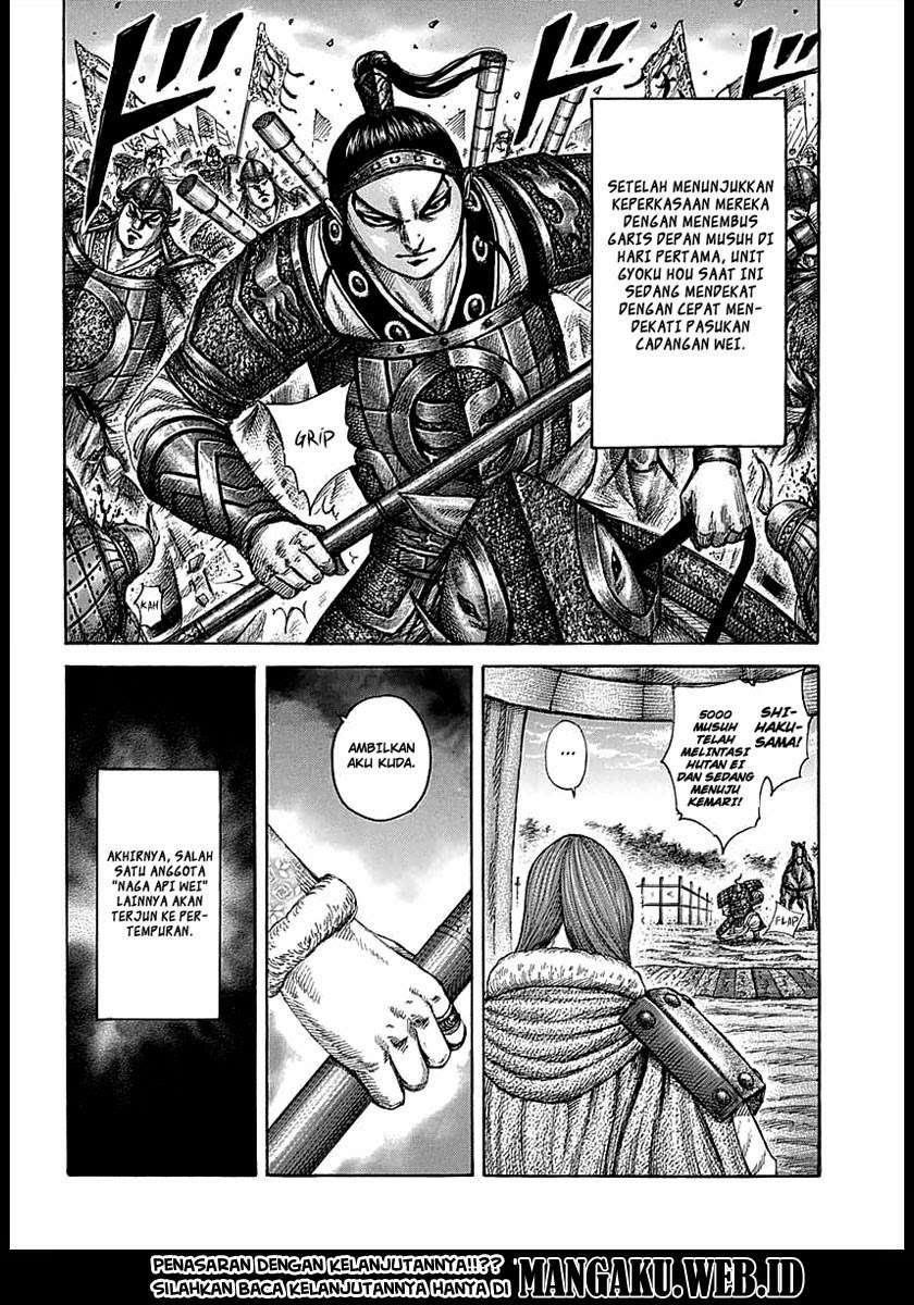 Chapter 387 - halaman 19