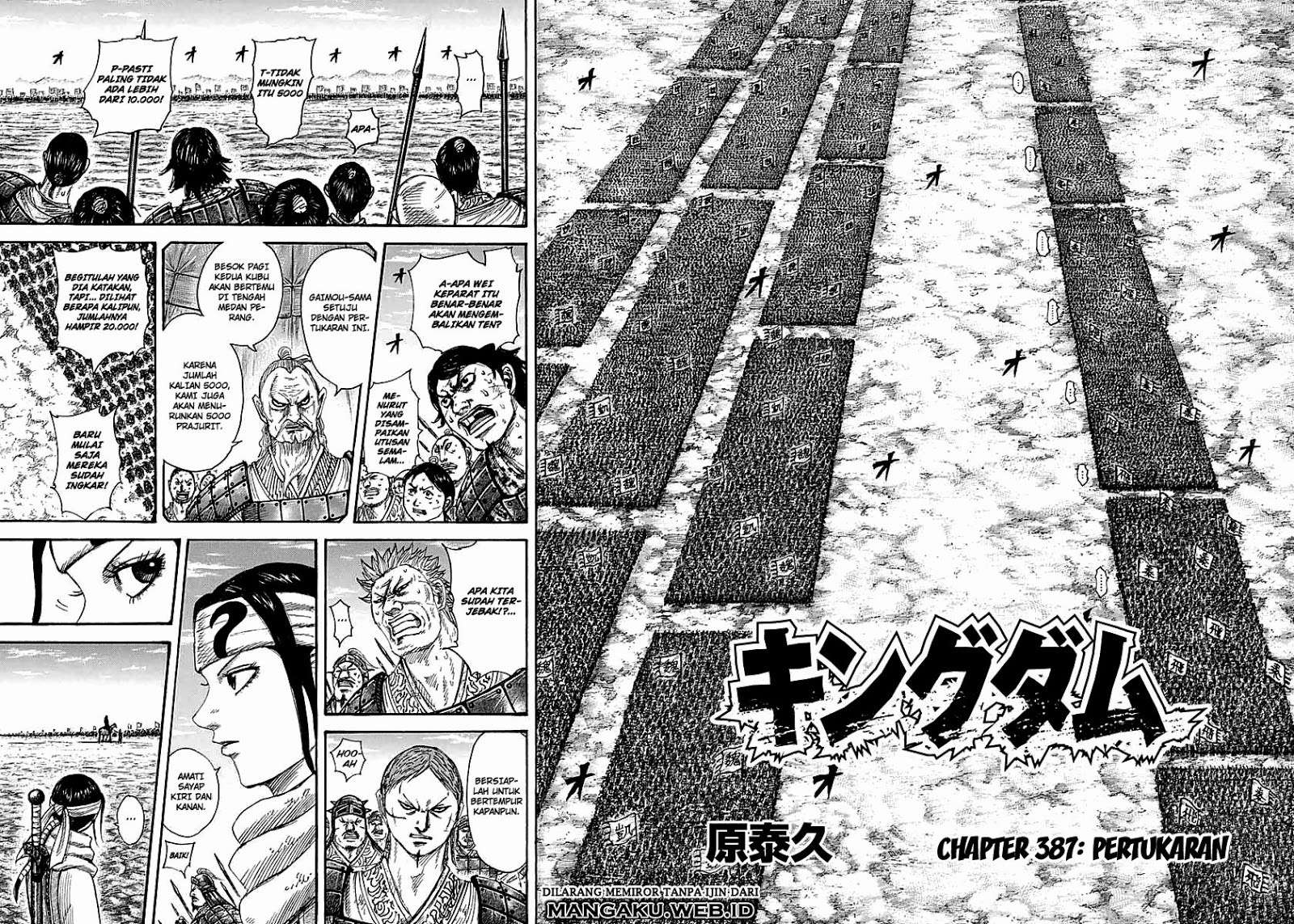 Chapter 387 - halaman 6