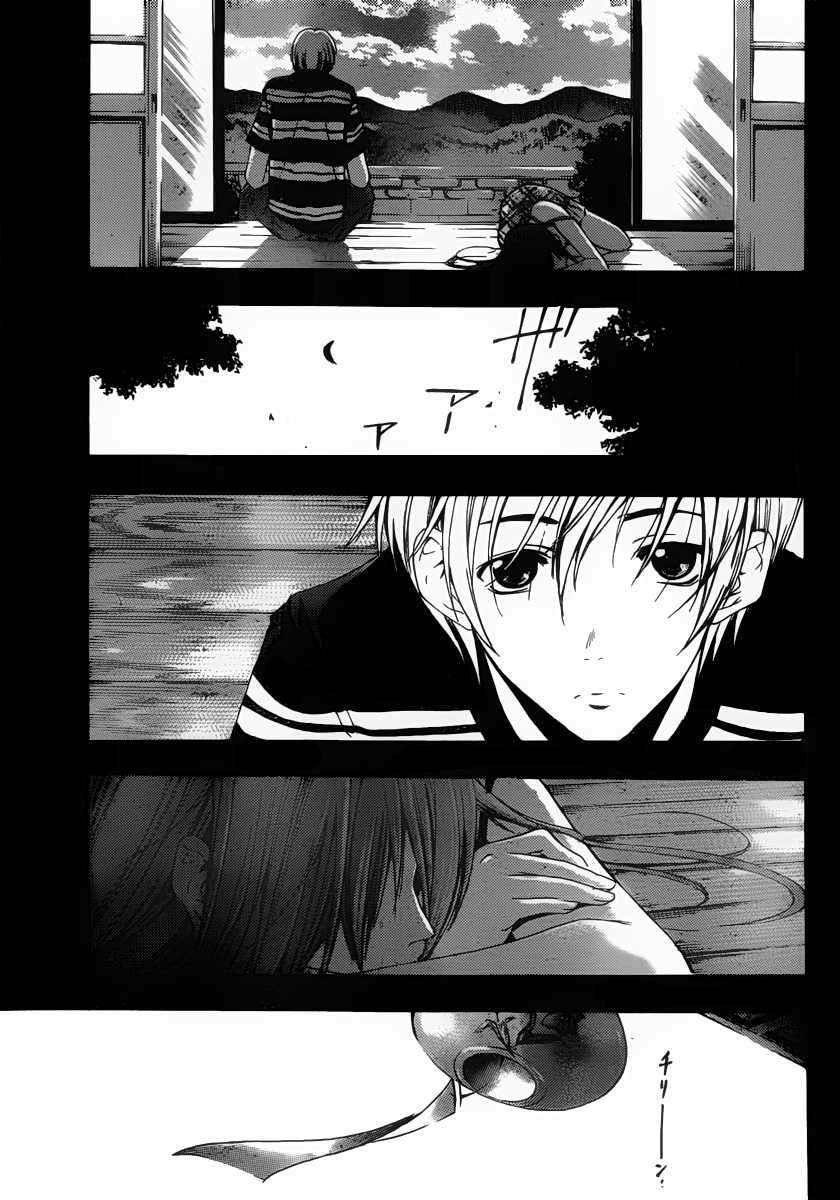 Chapter 135 - halaman 18