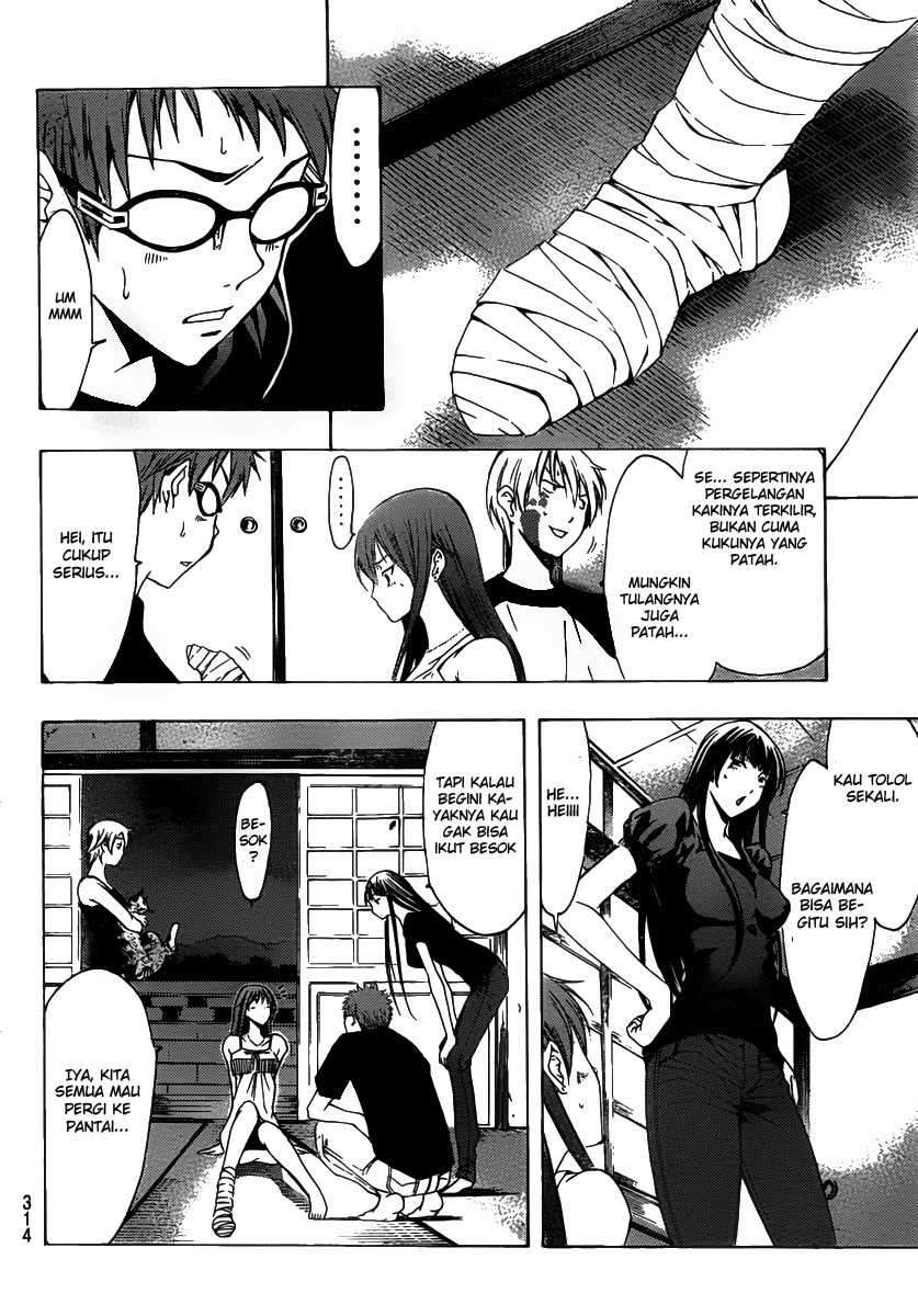 Chapter 135 - halaman 6