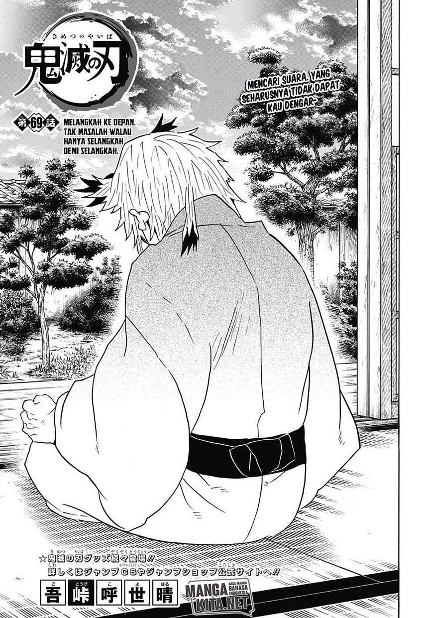Chapter 69 - halaman 3