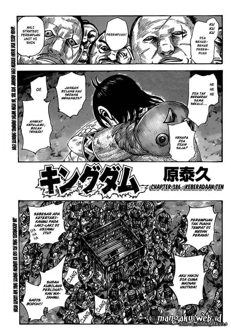 Chapter 386 - halaman 2