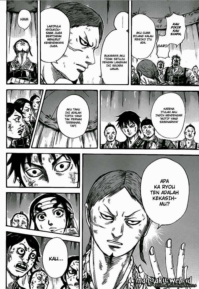 Chapter 386 - halaman 15
