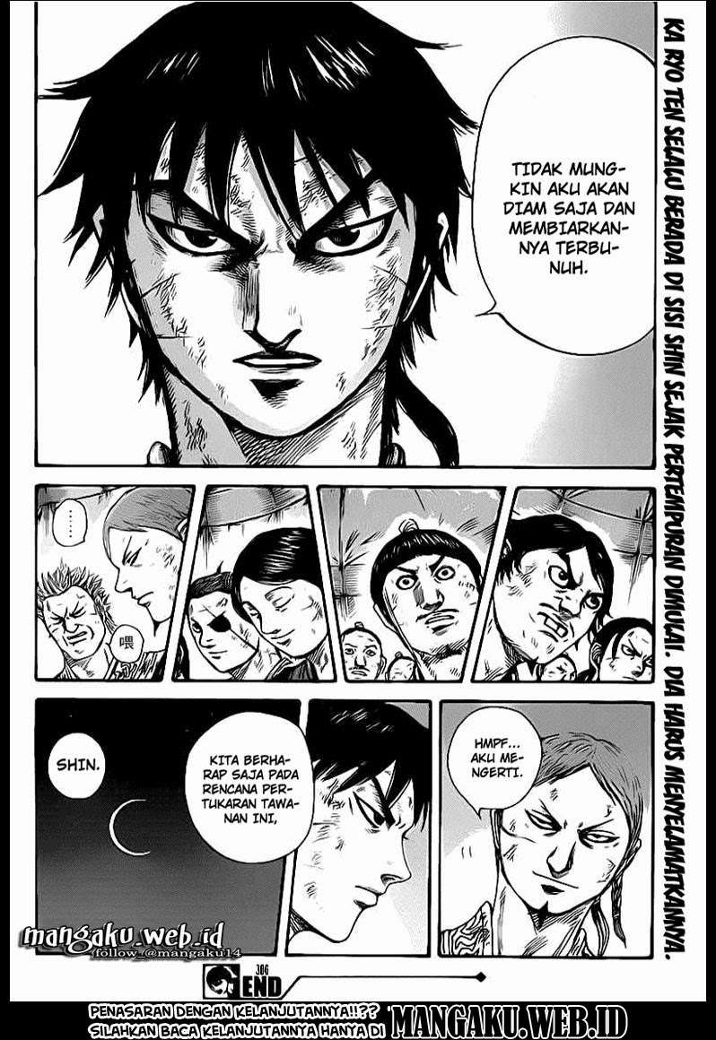 Chapter 386 - halaman 19