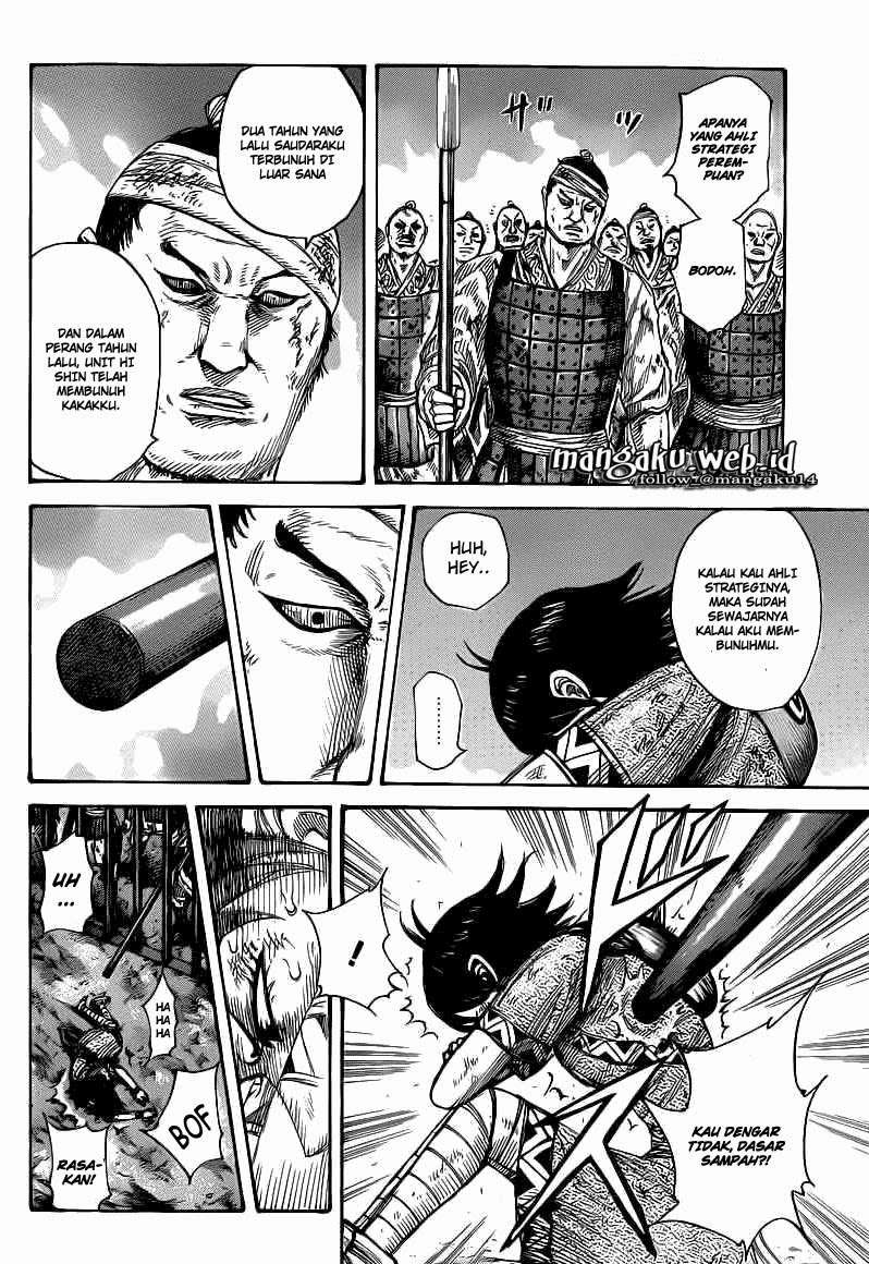 Chapter 386 - halaman 3