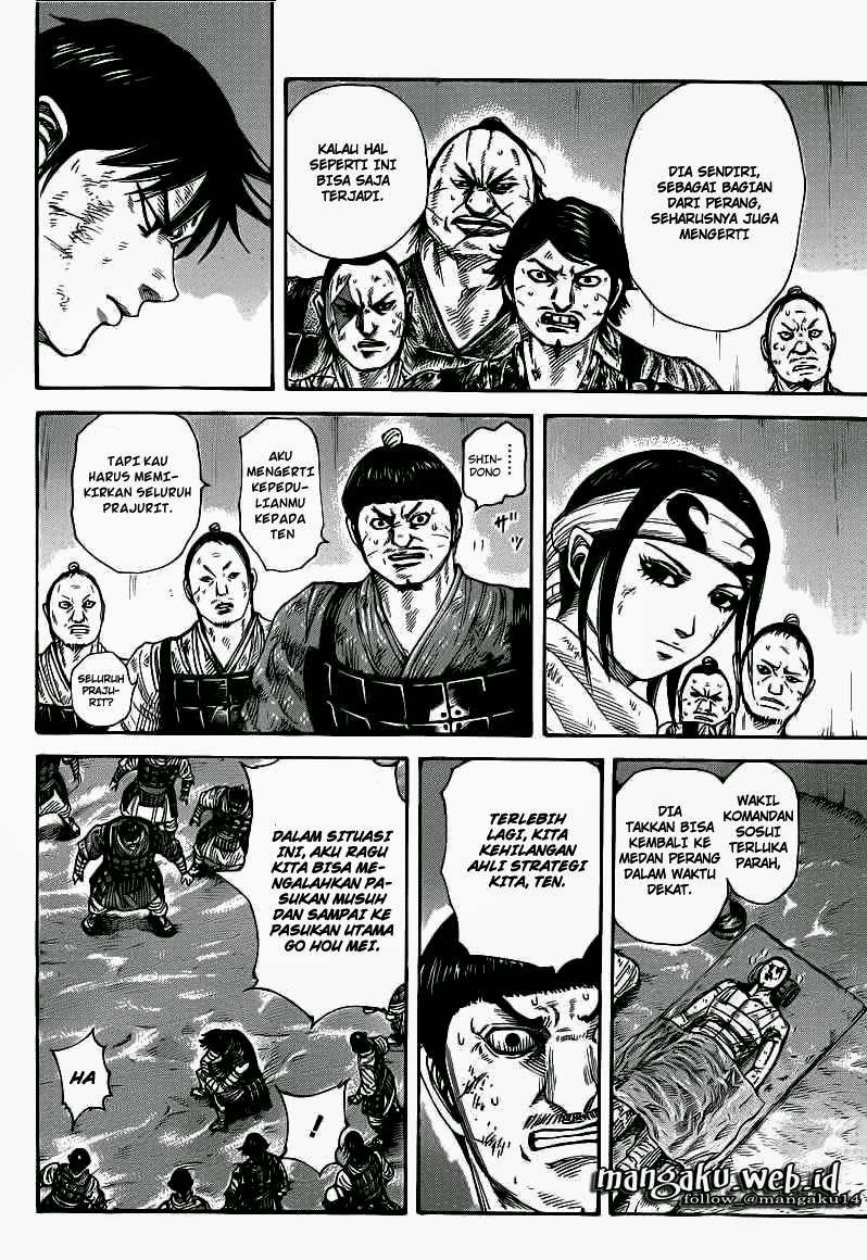 Chapter 386 - halaman 7