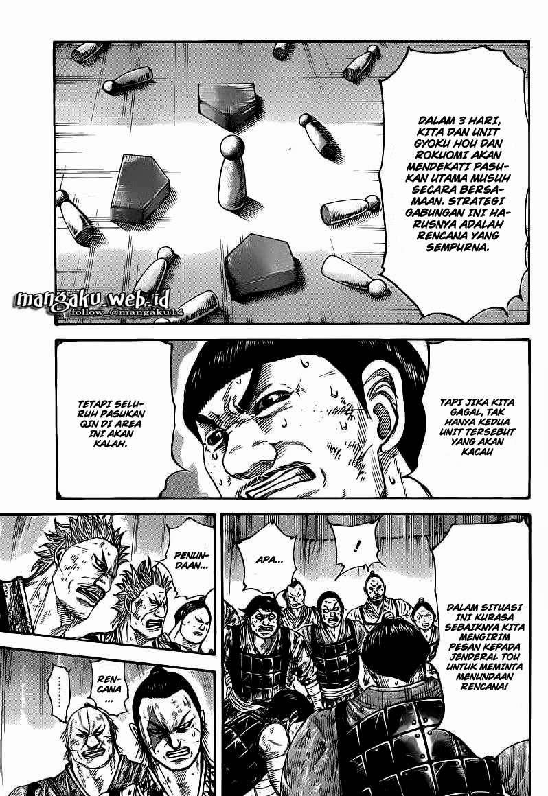 Chapter 386 - halaman 8