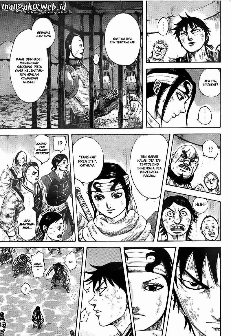 Chapter 386 - halaman 10