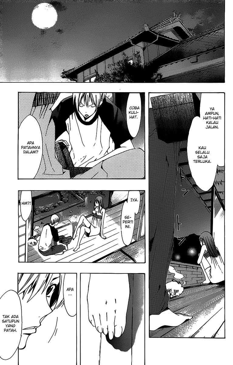 Chapter 134 - halaman 15
