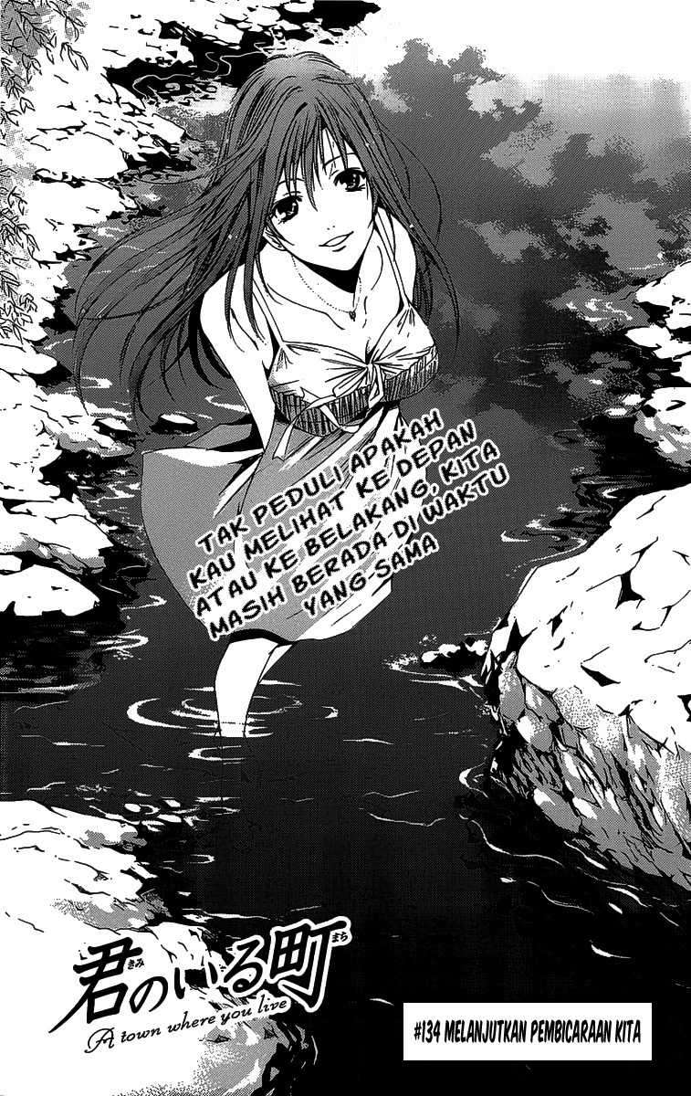 Chapter 134 - halaman 3