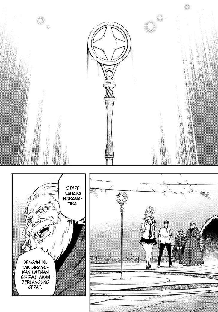 Chapter 32 - halaman 14