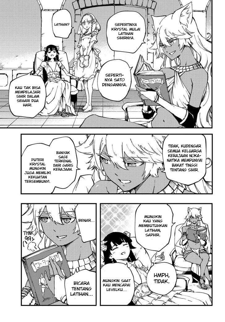 Chapter 32 - halaman 19