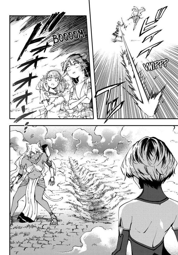 Chapter 32 - halaman 32