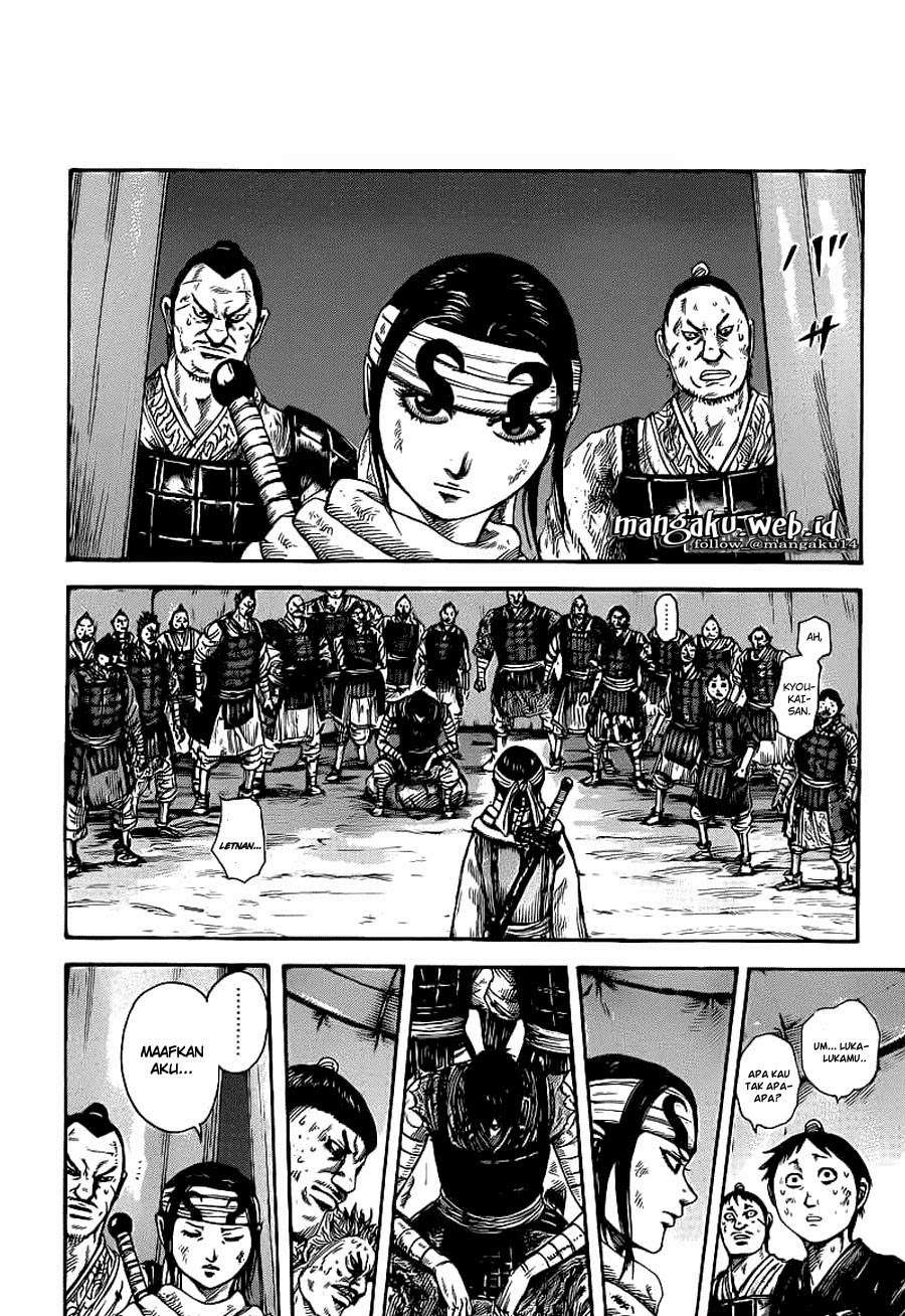 Chapter 385 - halaman 14
