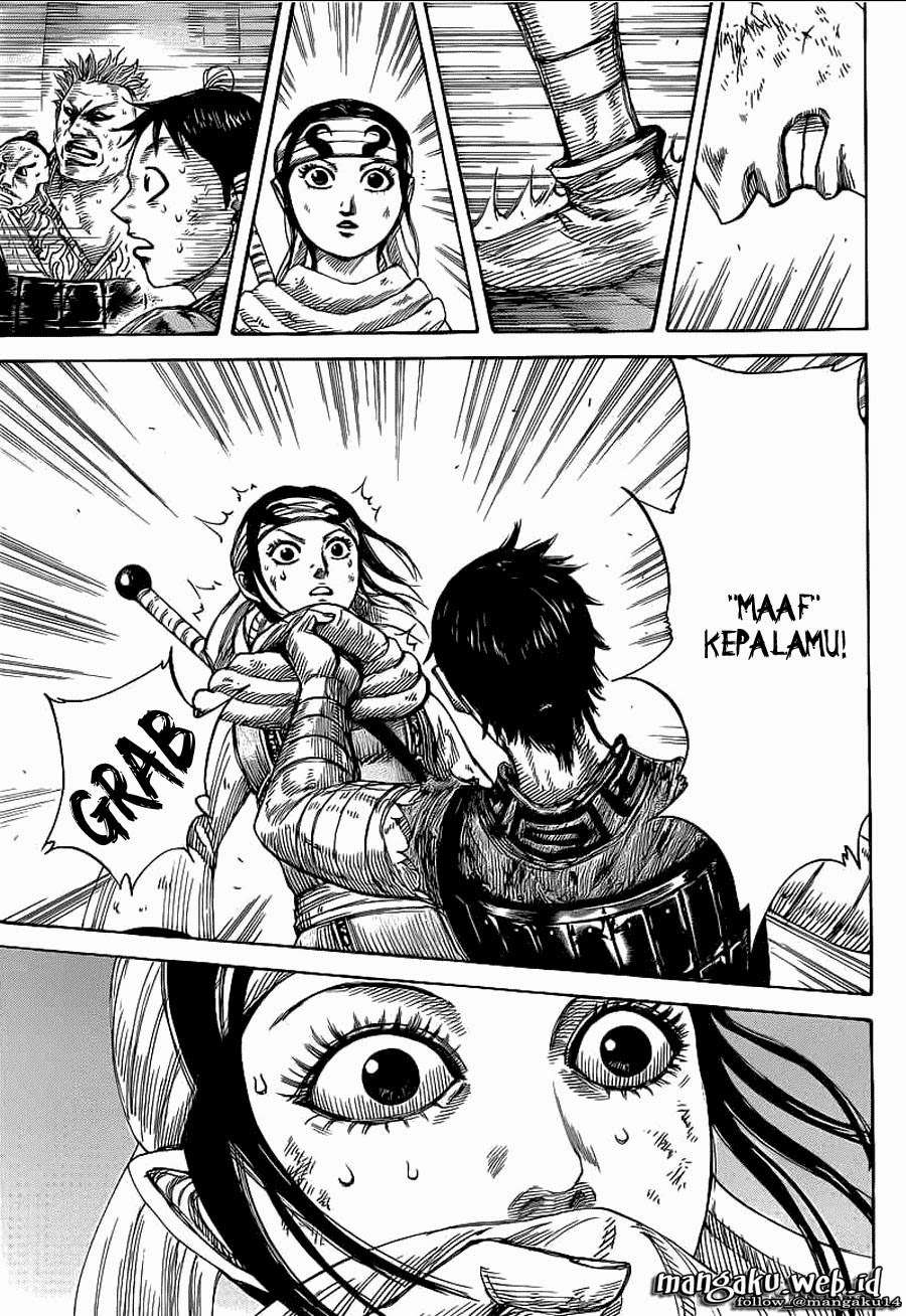 Chapter 385 - halaman 15