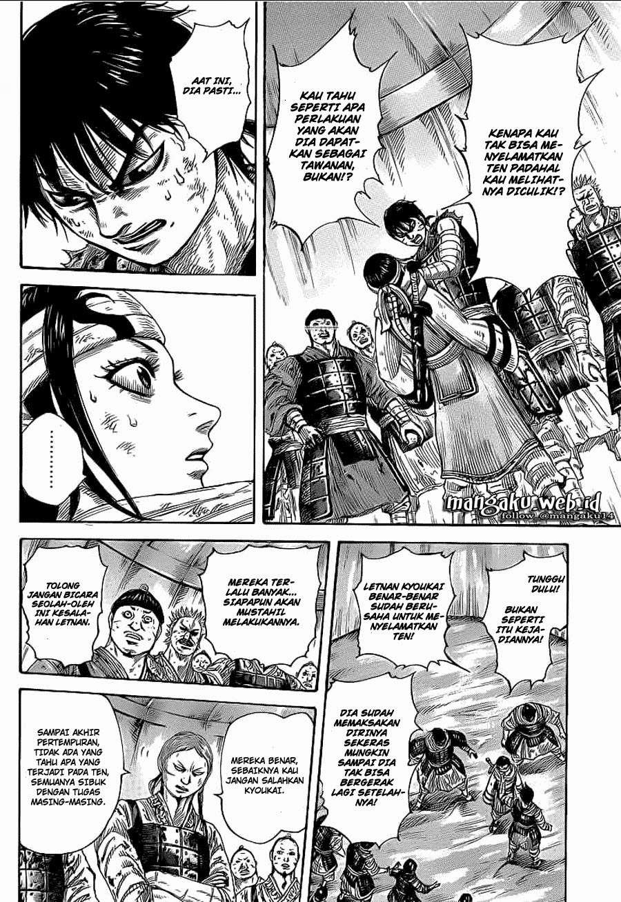 Chapter 385 - halaman 16