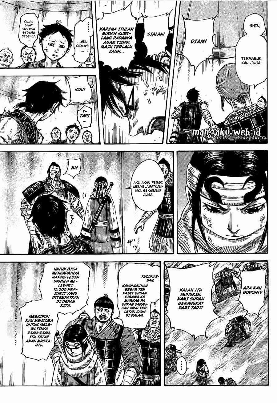 Chapter 385 - halaman 17