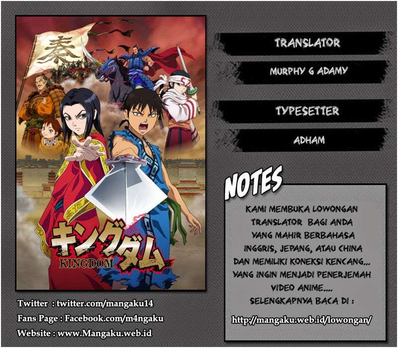 Chapter 385 - halaman 19