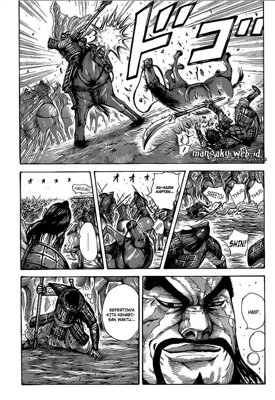Chapter 385 - halaman 2