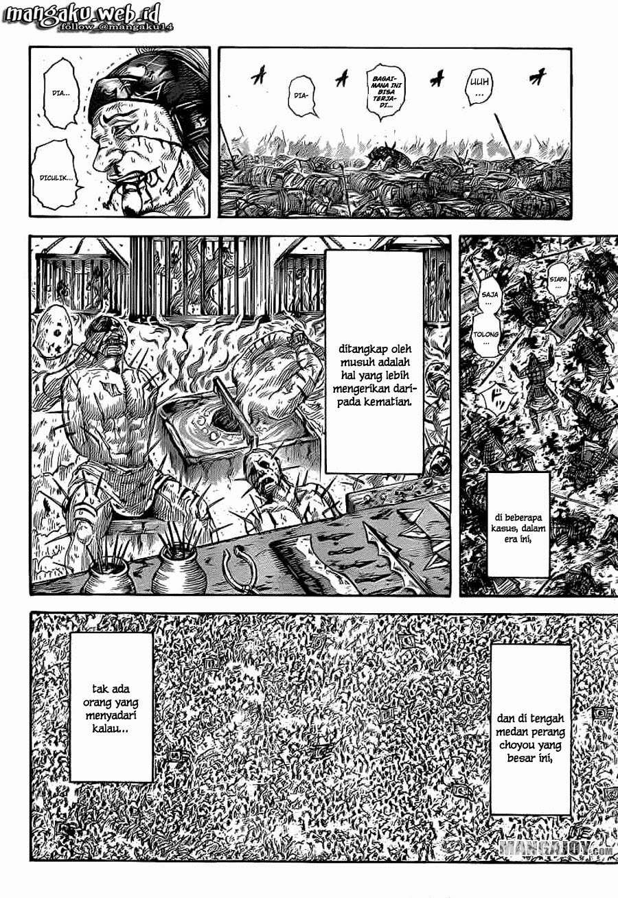 Chapter 385 - halaman 3