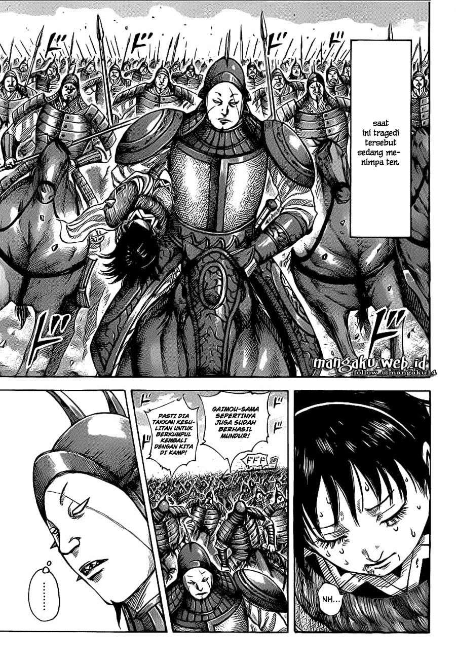 Chapter 385 - halaman 4