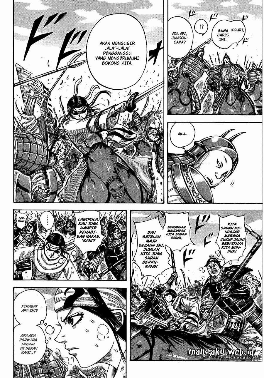 Chapter 385 - halaman 5
