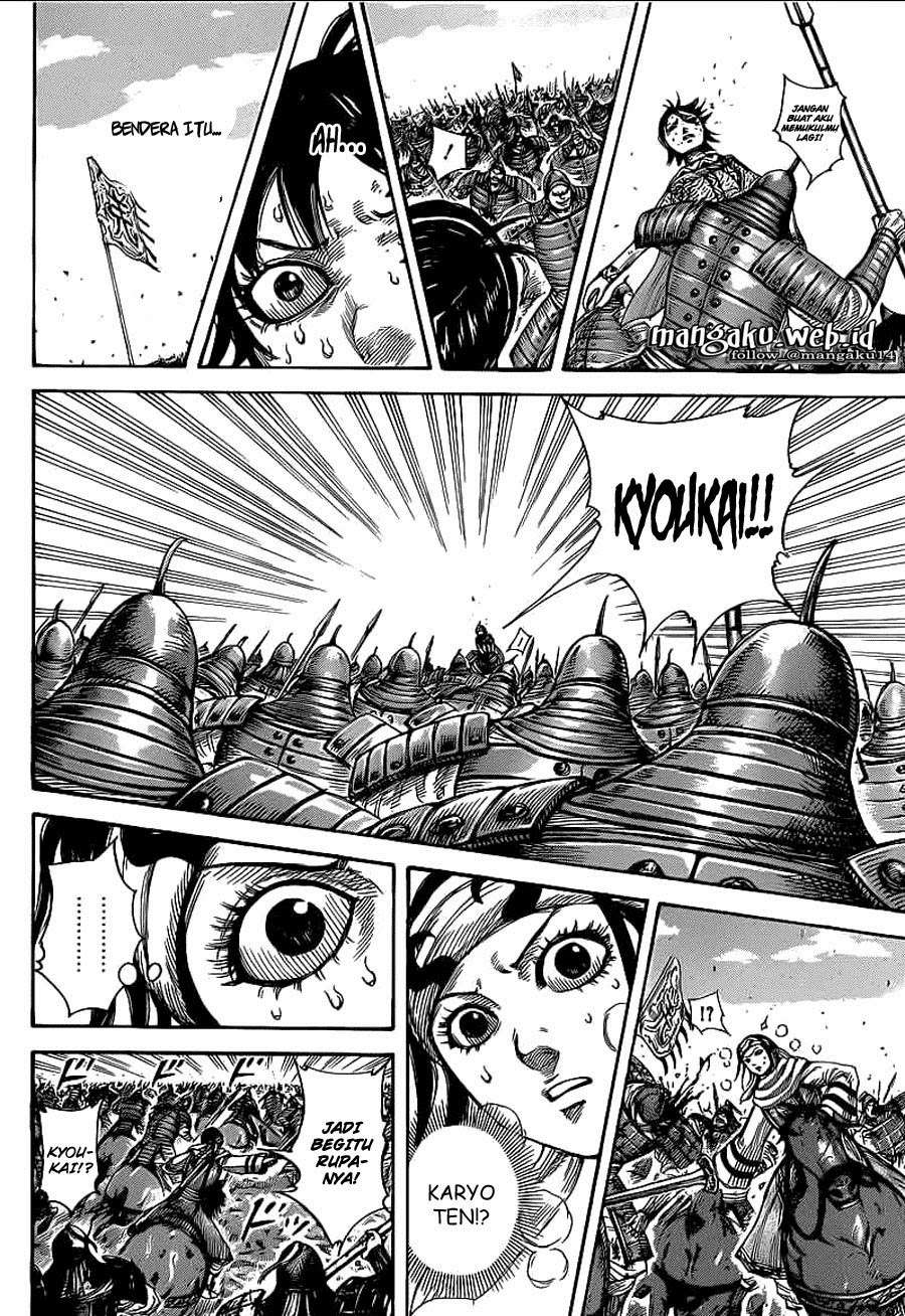 Chapter 385 - halaman 7