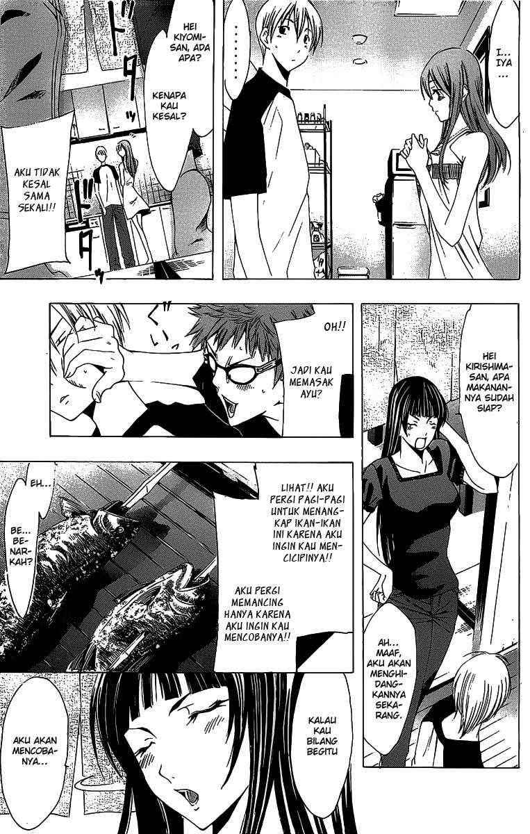 Chapter 133 - halaman 19