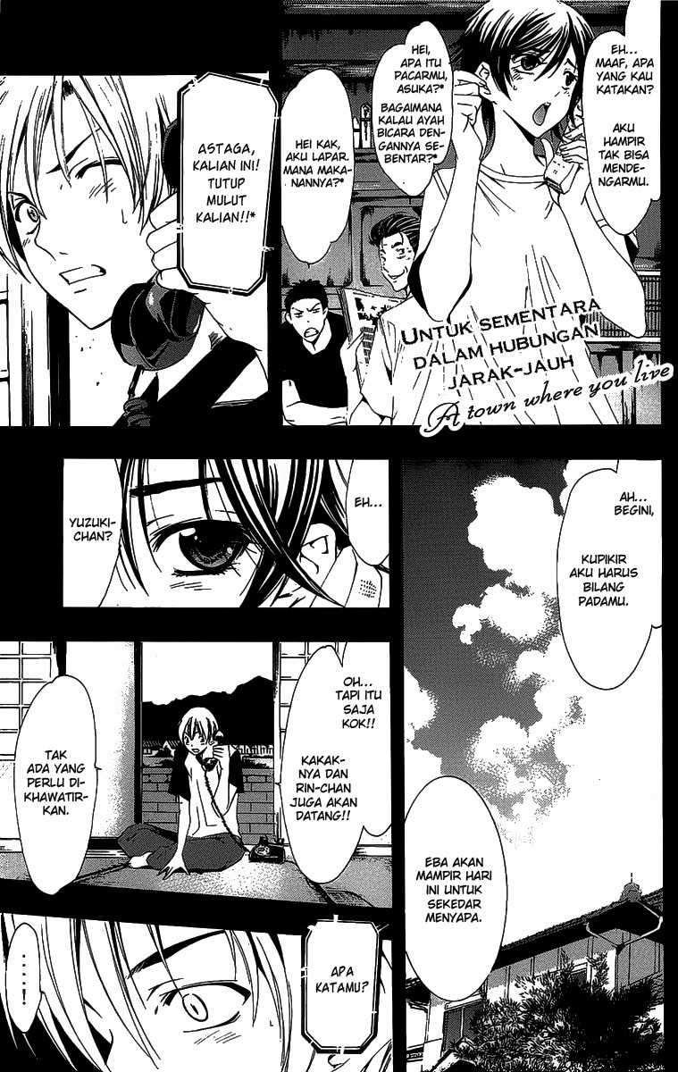 Chapter 133 - halaman 3
