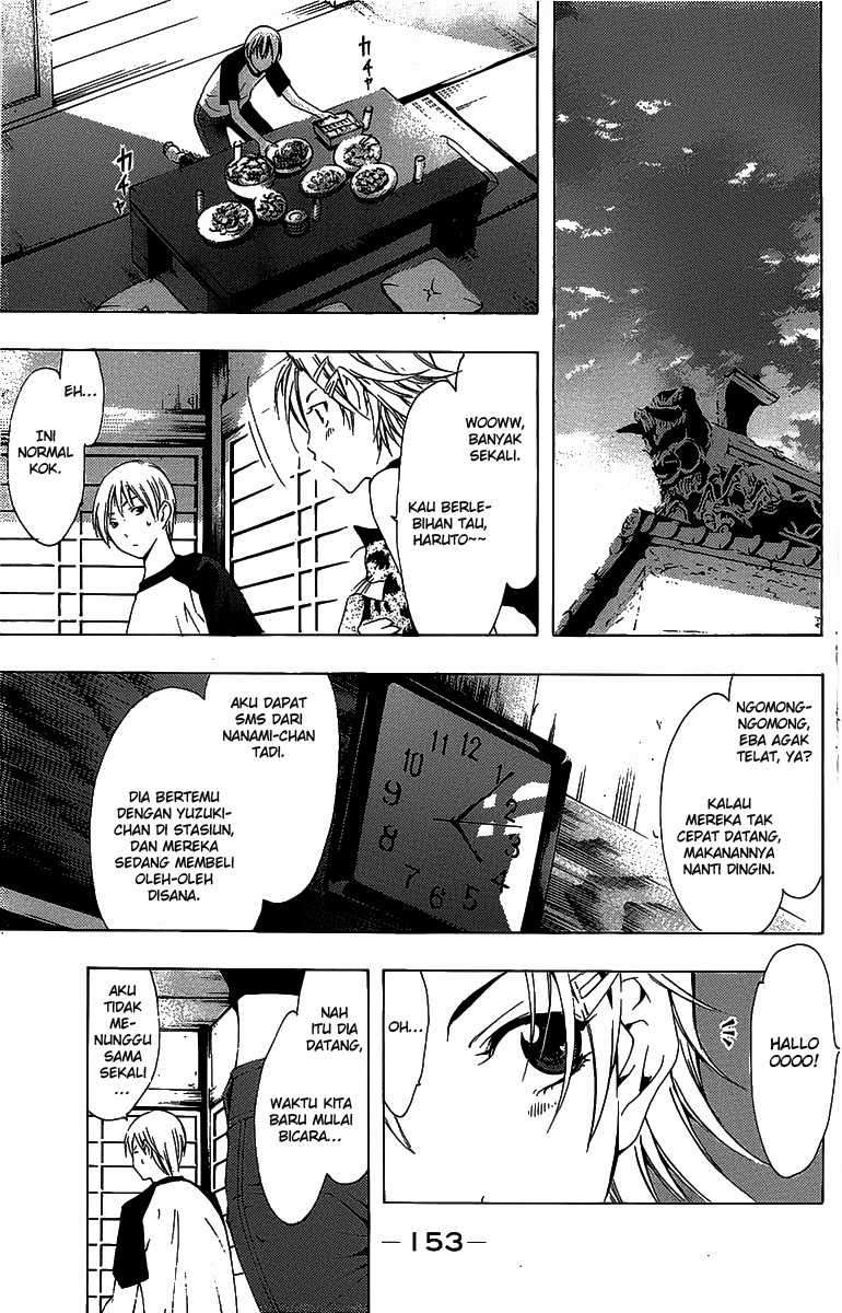 Chapter 133 - halaman 7