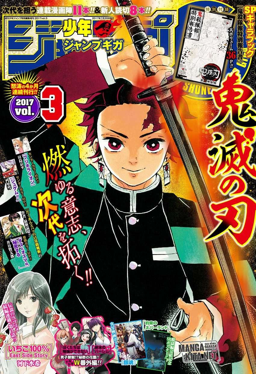 Chapter 67 - halaman 3