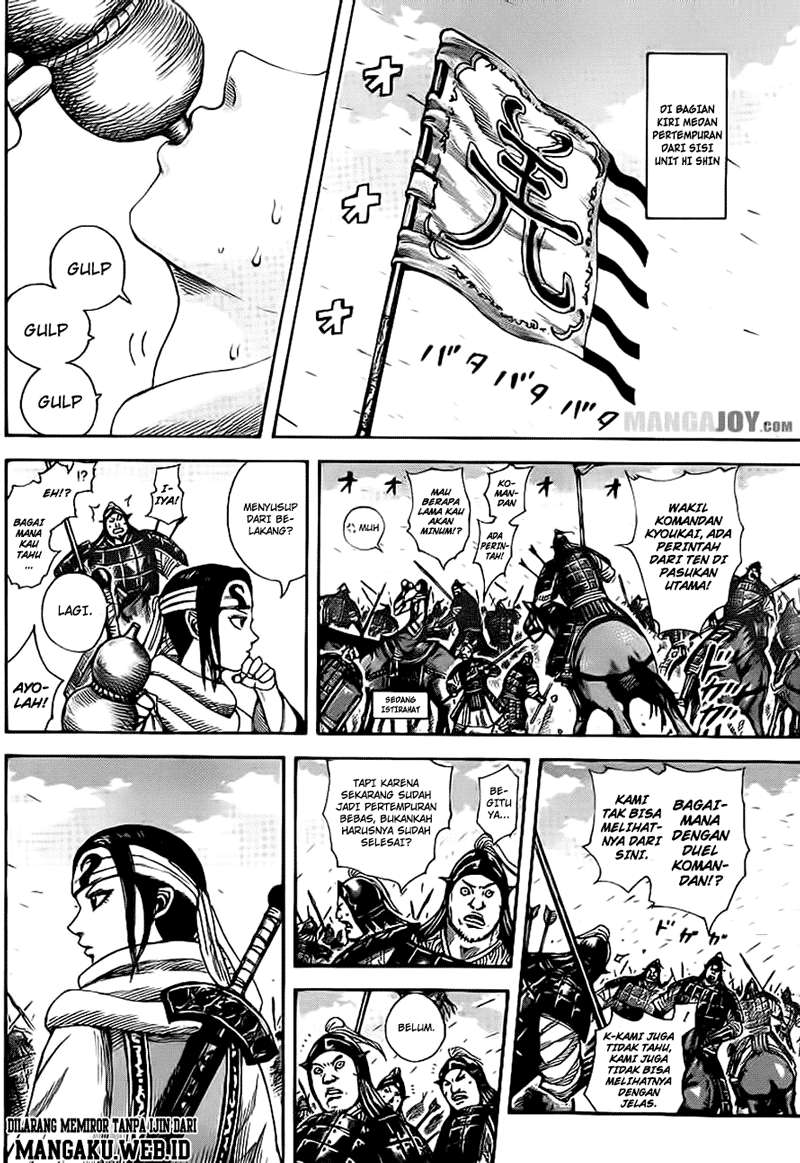 Chapter 384 - halaman 11
