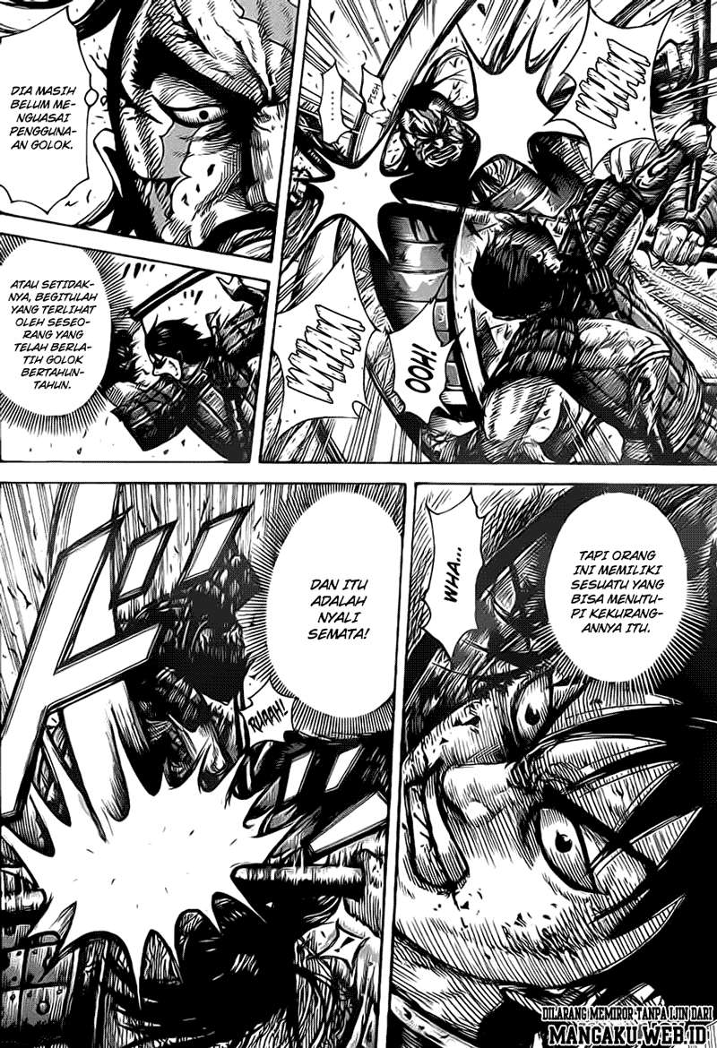 Chapter 384 - halaman 14