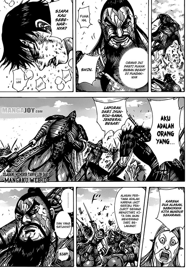Chapter 384 - halaman 15