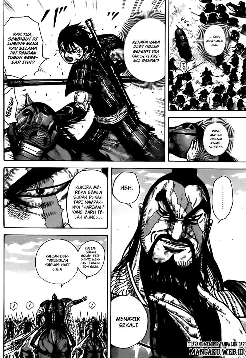 Chapter 384 - halaman 7
